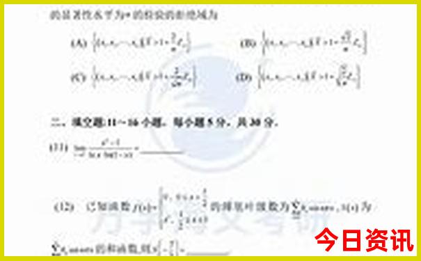 四川主要景点有哪些