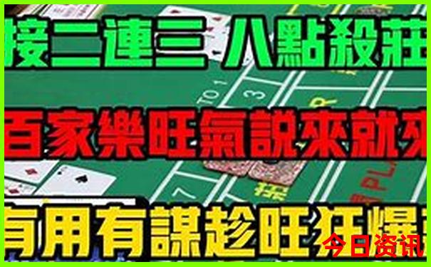夏季适合去哪儿玩