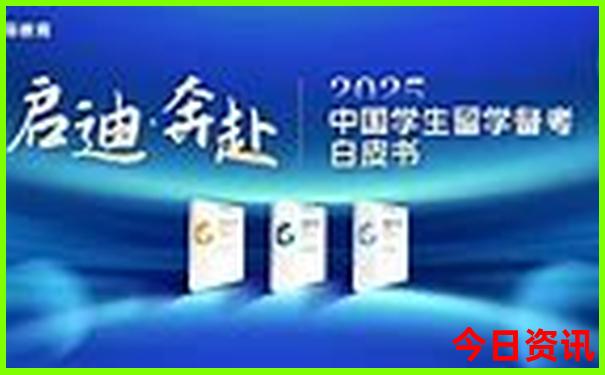 新疆旅游景点排名前十名